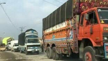 61 چھوٹی بڑی گاڑیوں کا قافلہ ضلع کرم پہنچ گیا
