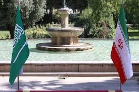 سعودی عرب میں ایرانی شہریوں کو سزائے موت دینے پر ایران کا احتجاج