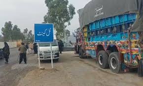 پاراچنار: 100 دنوں سے راستوں کی بندش، مندوری میں شرپسندوں کا دھرنا، حکومت خاموش