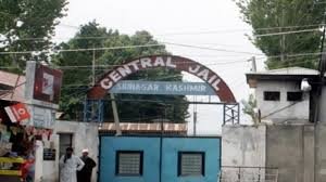 سرینگر سینٹرل جیل میں بھارتی فوجیوں کی جانب سے قرآن پاک کی بے حرمتی