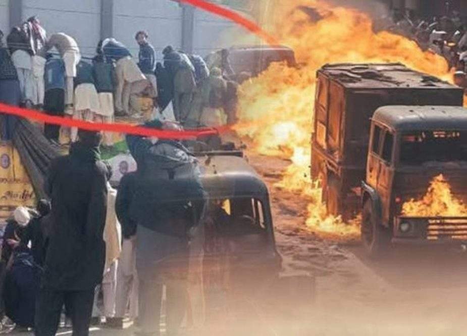 بگن حملے میں ملوث 19 شرپسندوں کی شناخت