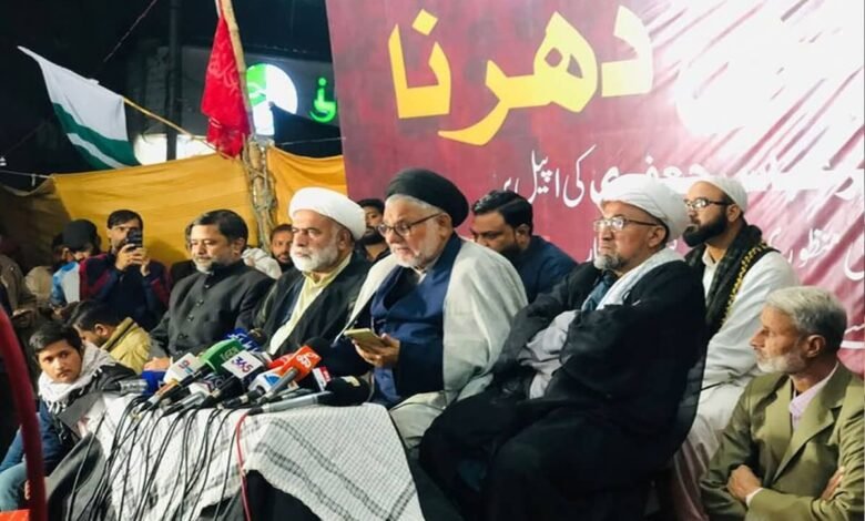 پاراچنار کے حق میں دھرنا دینے پر سید علی رضوی سمیت کئی علماء کیخلاف کراچی میں مقدمہ درج