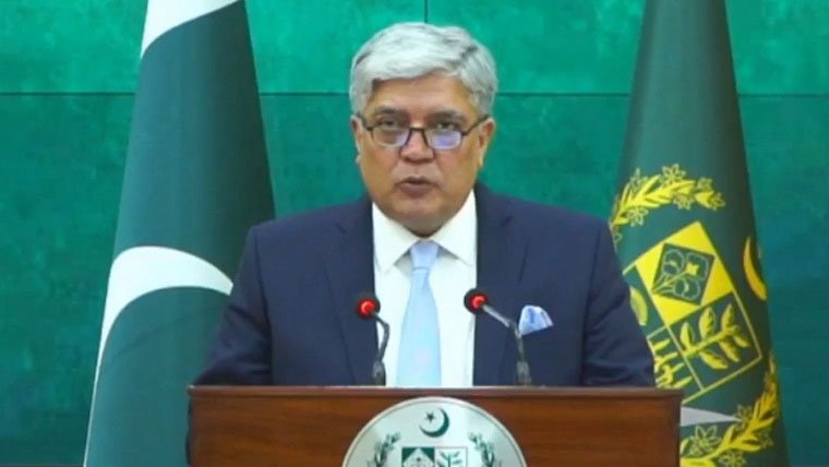امریکی اسلحہ افغانستان اور امریکا کا اندرونی معاملہ ہے: ترجمان دفتر خارجہ