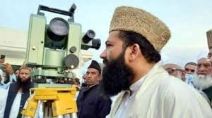 کوشش ہے کہ ملک بھر میں ایک ہی دن روزہ رکھا جائے، چیئرمین رویت ہلال کمیٹی