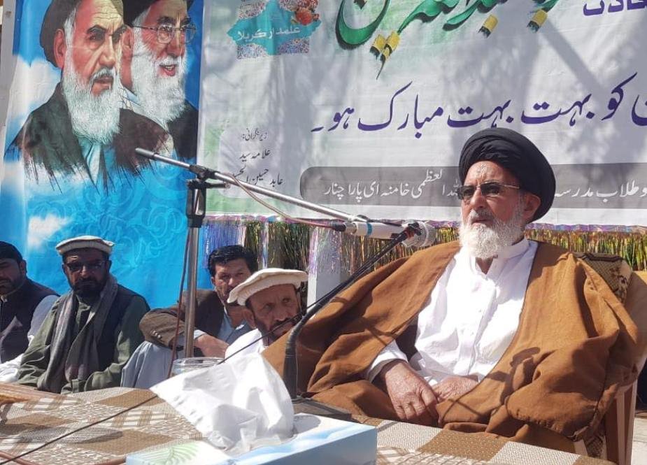 میلاد مولا حسینؑ کی مناسبت سے 3 شعبان کو مدرسہ رہبر معظم پاراچنار میں جلسہ