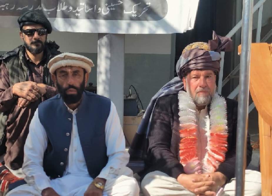 ماسٹر یونس علی کو تحریک حسینی پاراچنار کا نیا صدر منتخب کرلیا گیا