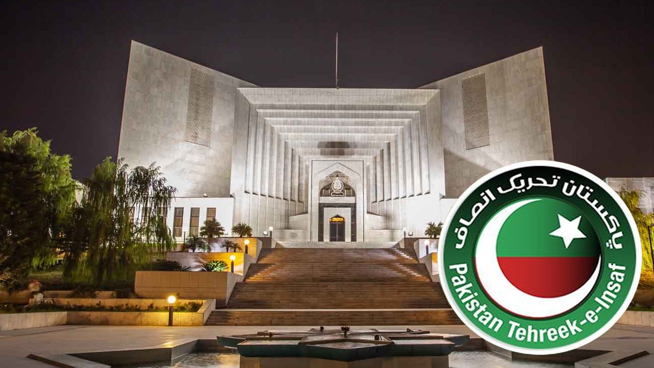 انتخابی دھاندلی کی تحقیقات کیلئے دائر درخواست سپریم کورٹ میں سماعت کیلئے مقرر