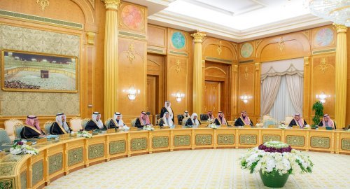 سعودی کابینہ نے فلسطینیوں کی جبری بے دخلی مسترد کردی