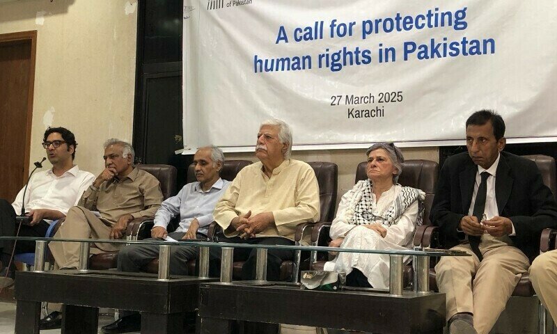 سول سوسائٹی کا حکومت سے انسانی حقوق کے بحرانوں کو فوری حل نکالنے کا مطالبہ