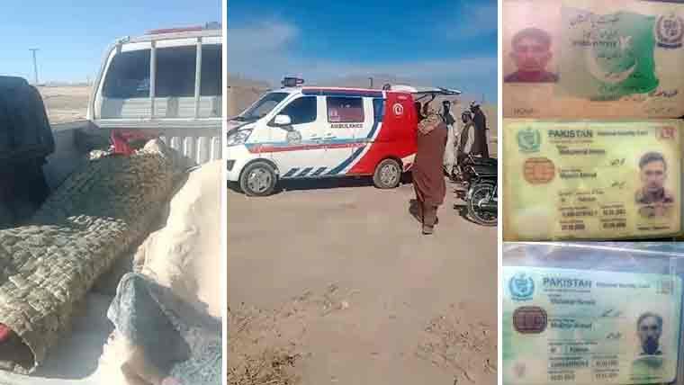 قلات میں مسلح افراد کی فائرنگ سے پنجاب کے 4 مزدور جاں بحق