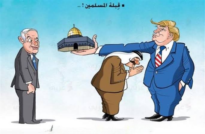 ٹرمپ کی طرح عرب حکمرانوں کا فلسطین کو ہڑپ کرنے کا منصوبہ؟