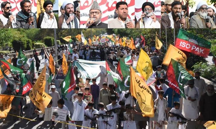 اسلام آباد میں مجلس وحدت مسلمین کے زیر اہتمام قدس ریلی