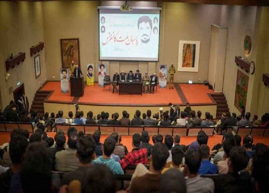 شہید ڈاکٹر محمد علی نقوی نے نوجوانوں کو فکری طور پر مضبوط کیا، پاسبان ملت کانفرنس