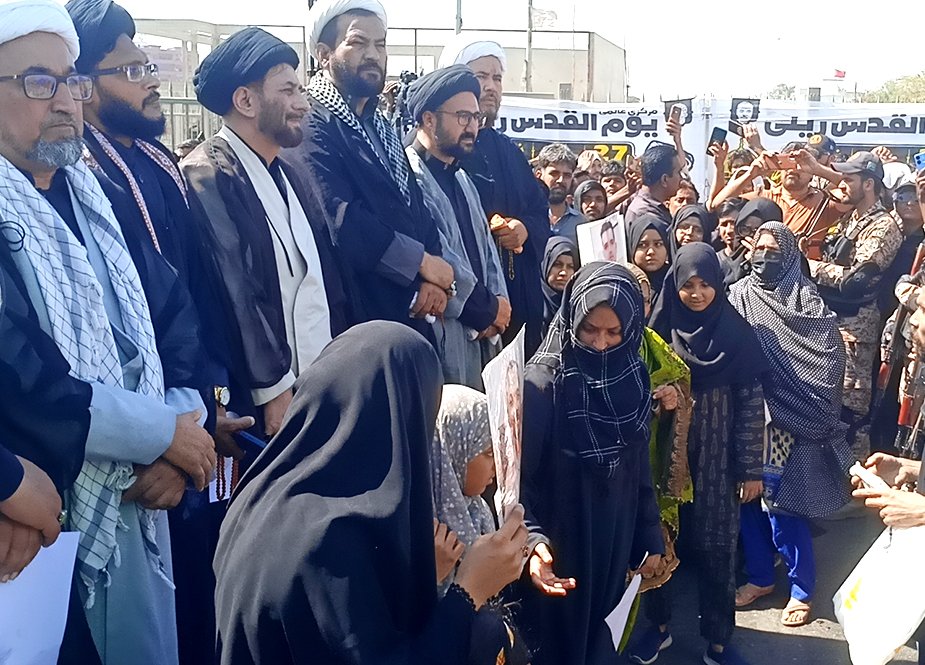 کراچی، مرکزی جلوس یوم شہادت امام علیؑ میں جبری گمشدہ شیعہ افراد کی بازیابی کیلئے احتجاج