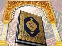 انسانیت سوز جرائم کے جواز کیلئے مذہبی چھتری کا استعمال