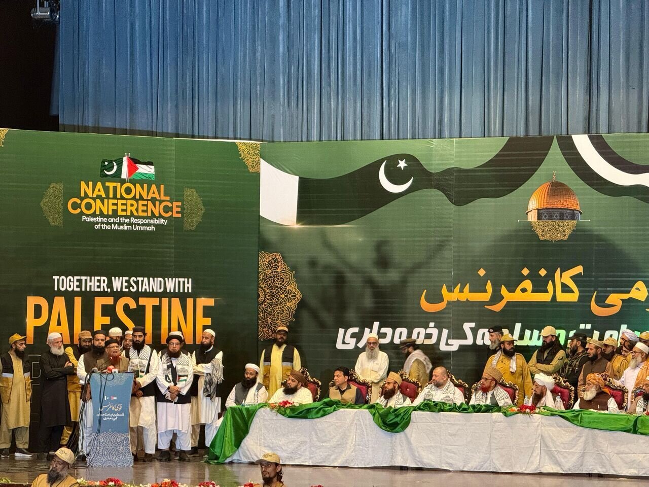 تمام مسلم حکومتوں پر جہاد واجب ہوچکا، قومی فلسطین کانفرنس