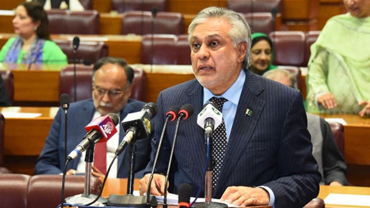 ”مہم جوئی کا منہ توڑ جواب دیا جائے گا،“ سینیٹ میں بھارت کیخلاف قرارداد منظور