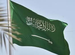 سعودیہ میں ایک اور شیعہ نوجوان علی بن عبداللہ کا سر قلم
