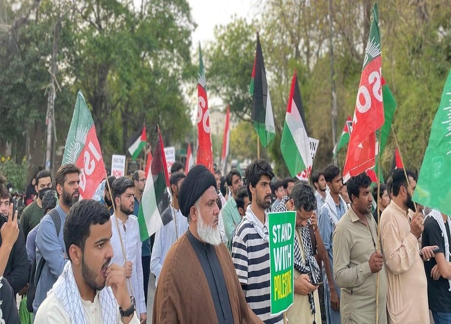 اسرائیلی بربریت کیخلاف لاہور پریس کلب کے باہر احتجاجی مظاہرہ