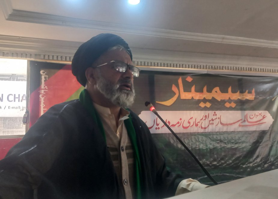 مکمل آئین بھی دے دیں پھر بھی اپنے وسائل نہیں دینگے، آغا علی رضوی