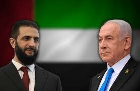 شام اور اسرائیل کے درمیان خفیہ مذاکرات کا آغاز