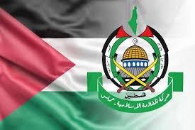 عالمی برادری فاشسٹ صیہونی حکومت کو روکنے کے لیے فوری اقدامات کرے، حماس