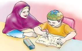 بہترین والدین
