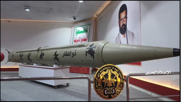یمنی فوج کا تل ابیب کے بن گورین ائیرپورٹ پر میزائل حملہ، پروازیں معطل