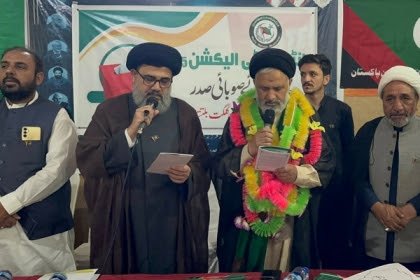 آغا علی رضوی ایک بار پھر بھاری اکثریت سے ایم ڈبلیو ایم گلگت بلتستان کے صدر منتخب