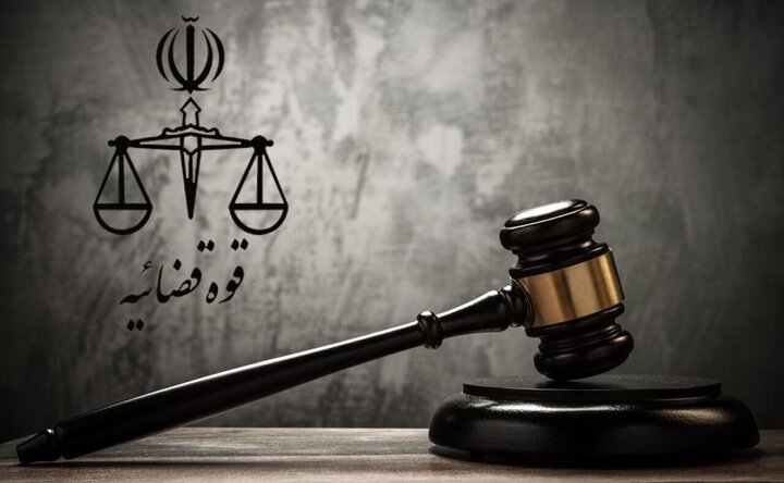 ایران میں موساد کے جاسوس کو پھانسی پر لٹکا دیا گیا