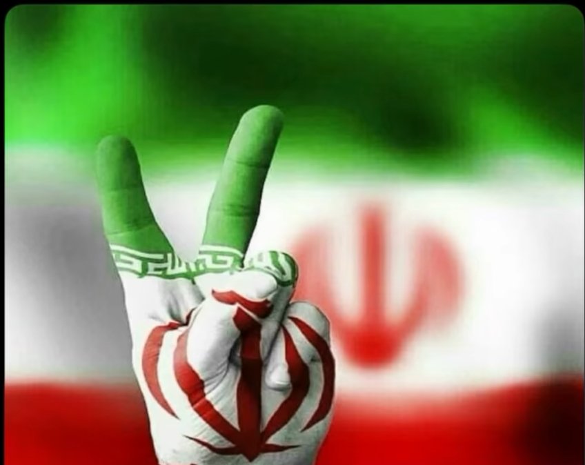 شکست دشمن کا مقدر، اسلامی جمہوریہ ایران کو فتح مبارک