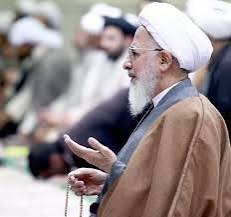 آیت اللہ العظمیٰ جوادی آملی: