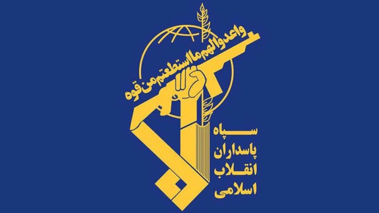 بیہودہ بیانات بند کریں، سپاہ سپاسدارانِ انقلاب کی ٹرمپ کو سخت وارننگ