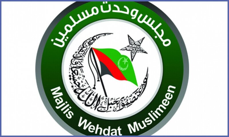 زیارات پر جانے والوں پر پابندی لگانا حکومتی نااہلی اور کمزوری ہے، ایم ڈبلیو ایم