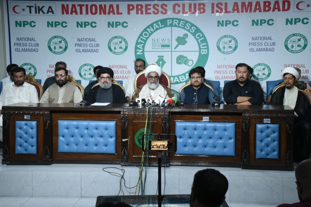 زائرین کیلئے زمینی راستوں کی بندش کے خلاف ایم ڈبلیو ایم کا ملک گیر احتجاج کا اعلان