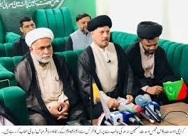 زائرین پر پابندی سے نقصان کا ذمہ دار کون ہوگا؟ مجلس وحدت مسلمین