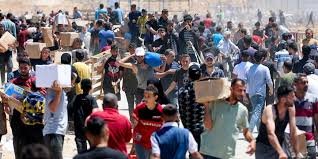 غزہ ہیومینٹیرین فاؤنڈیشن کے جنیوا دفتر کو بند کرنے کی کارروائی