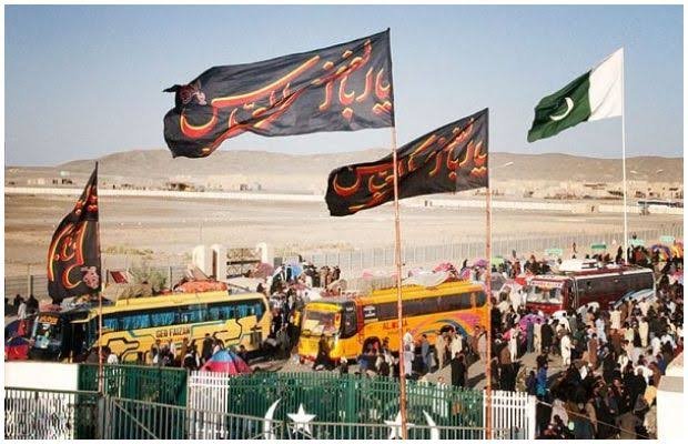 زائرین کے زمینی سفر پر پابندی