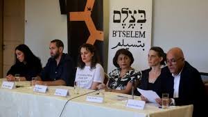 اسرائیلی تنظیموں نے غزہ جنگ کو فلسطینیوں کی نسل کشی قرار دیدیا