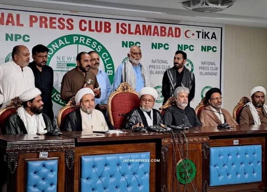 زمینی راستے سے زیارت پر جانے والے زائرین پر پابندی قابل قبول نہیں، شیعہ علماء کونسل