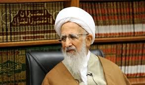 آیت اللہ العظمی جوادی آملی حفظہ اللہ