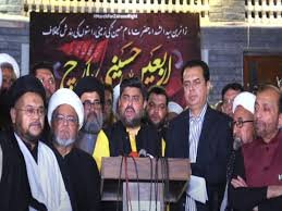 حکومت سے 7 نکاتی معاہدہ، اربعین مارچ موخر
