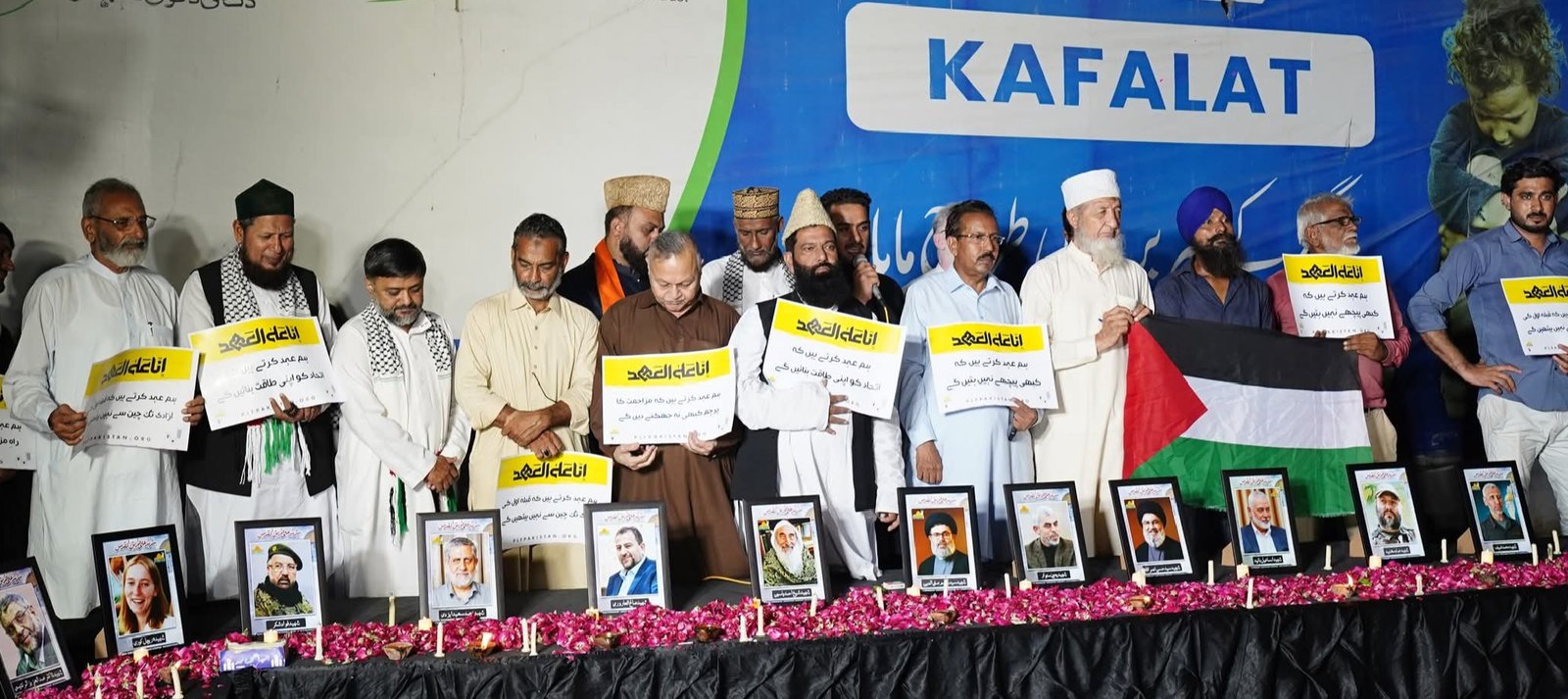 کراچی: فلسطین فاؤنڈیشن کے زیر اہتمام شہداء کو خراجِ عقیدت پیش کرنے کیلئے شمعیں روشن کی گئیں