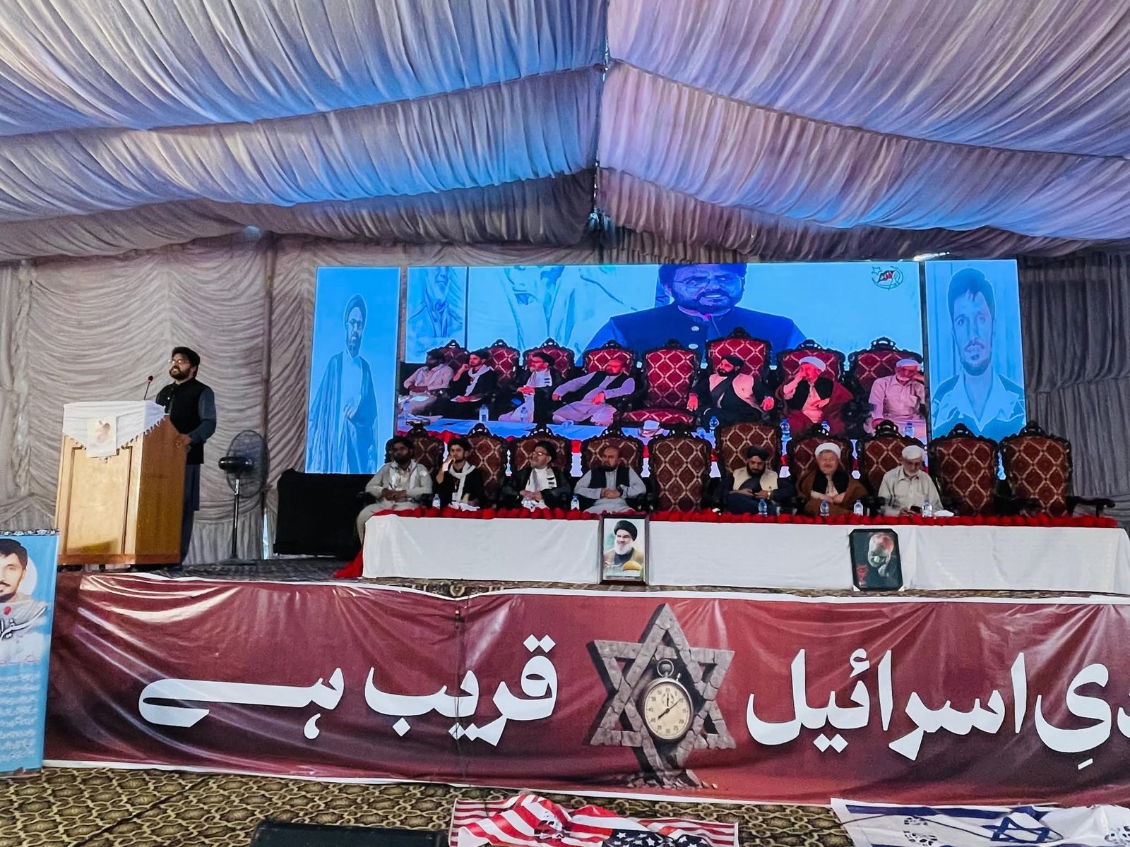 آئی ایس او کے شہید مقاومت کنونشن میں سید حسن نصر اللہ کو خراج عقیدت پیش
