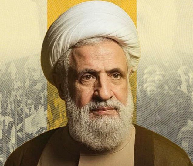 سعودی عرب حزب اللہ کے ساتھ نئے باب کا آغاز کرے، شیخ نعیم قاسم