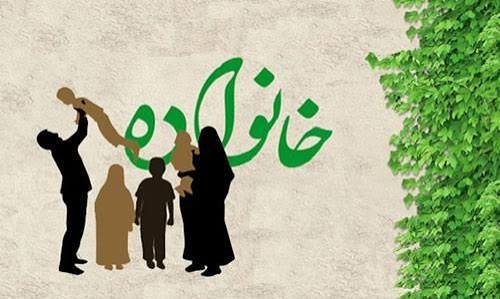 لوگوں کی اجتماعی زندگی کی ضروریات کا لحاظ