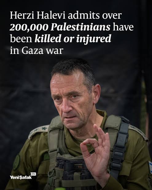 غزہ جنگ میں 2 لاکھ سے زائد فلسطینی قتل اور زخمی کئے، سابق اسرائیلی آرمی چیف کا اعتراف