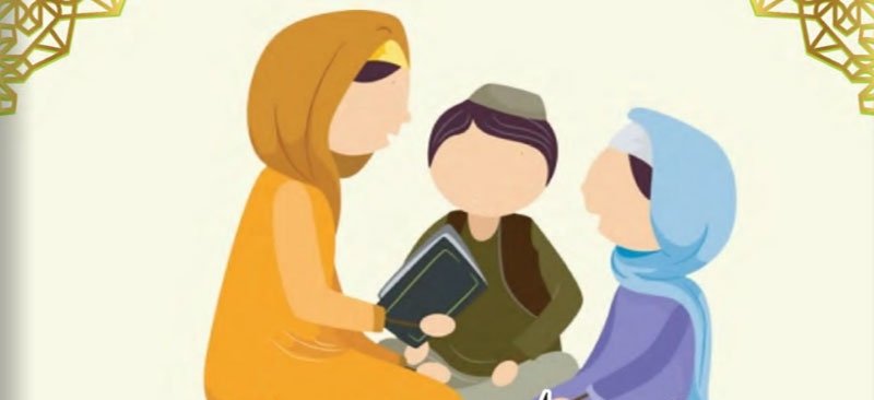 میں دو بچوں کی ماں ہوں،