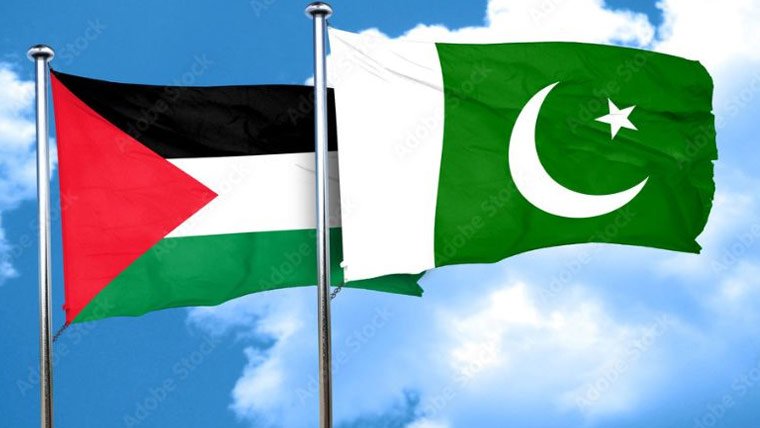 اسرائیل کا غزہ سمیت تمام مقبوضہ فلسطینی علاقوں سے مکمل انخلاء ضروری ہے: پاکستان