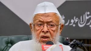 مسلمان لندن نیویارک کا میئر بن سکتا ہے، انڈیا میں چانسلر نہیں بن سکتا، مولانا ارشد مدنی